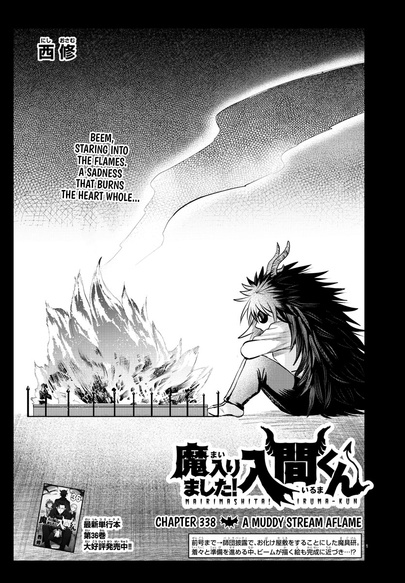 Welcome to Demon School! Iruma-kun, Chapter 338 image 01